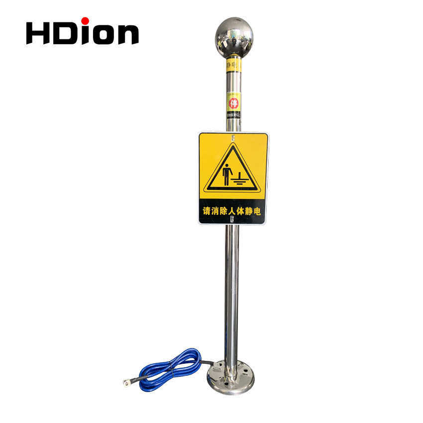 静电消除器释放器 导体金属人体批发直销人体静电,标准件/零部件/工业耗材,静电发生器,淘宝优惠券,粉丝福利购,淘宝优惠卷