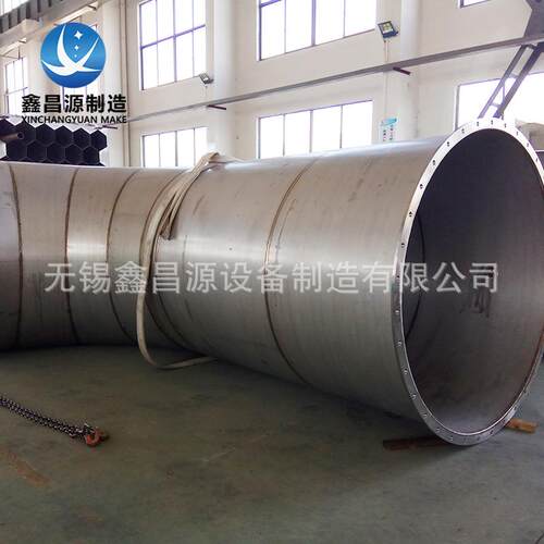 不锈钢非标管道设备加工船舶烟囱管道非标设备加工制造厂家