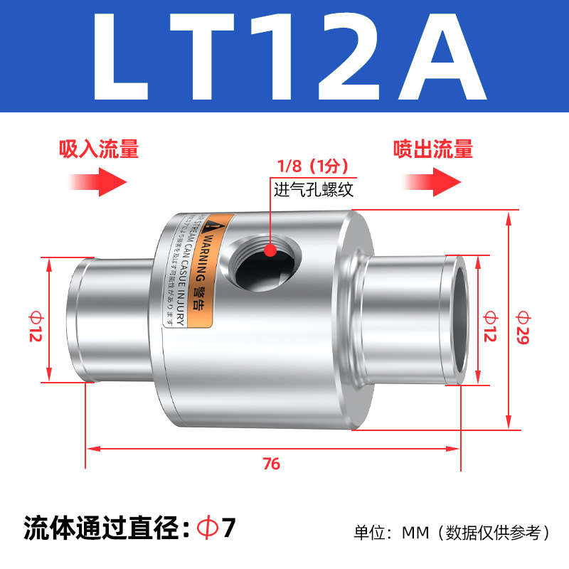 40气动-zh10真空/-/b大/吸流量输送放大器小型空气3020x185大器
