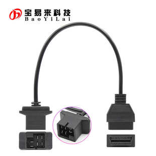 6pin for Chrysler Car 汽车诊断仪 Cable 克莱斯勒 转接线 OBD