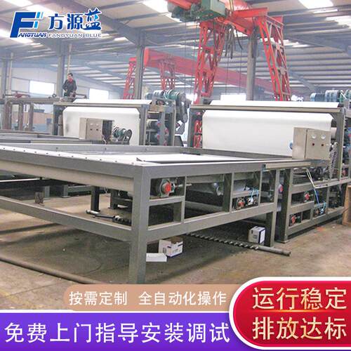 带式压滤机 皮革污水处理过滤机 厂家直供 城市污泥处理设备