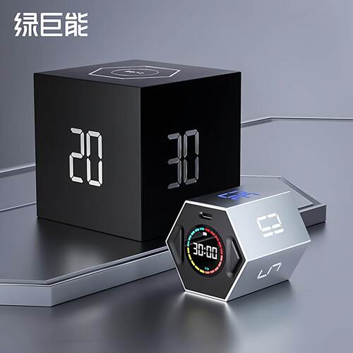 绿巨能计时器时间管理器时间小方学习儿童定时学生作业倒计时提醒
