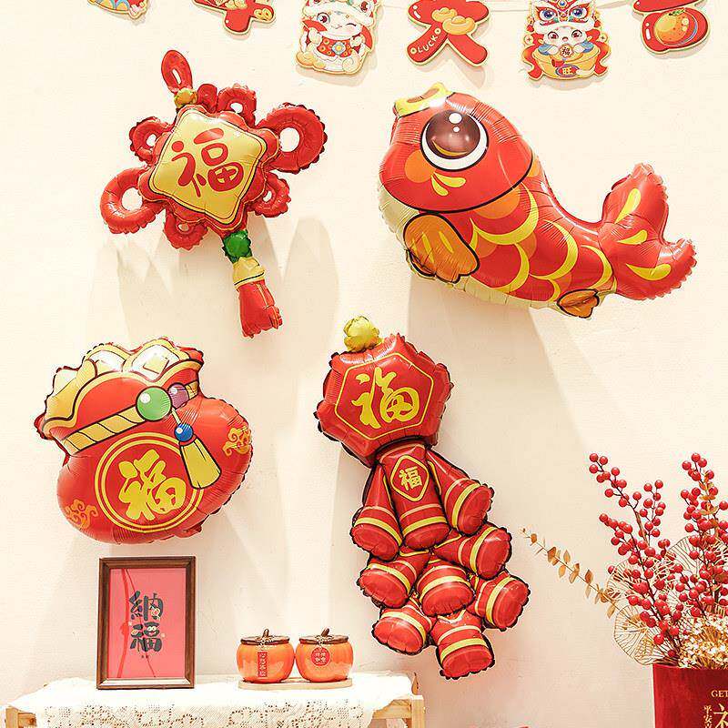 新年装饰气球福字中国结鞭炮马年2026幼儿园元旦春节氛围场景布置