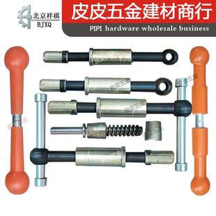 北京祥祺卡具电渣压力焊夹具电焊机配件钢筋布标 冲钻促销2件包邮