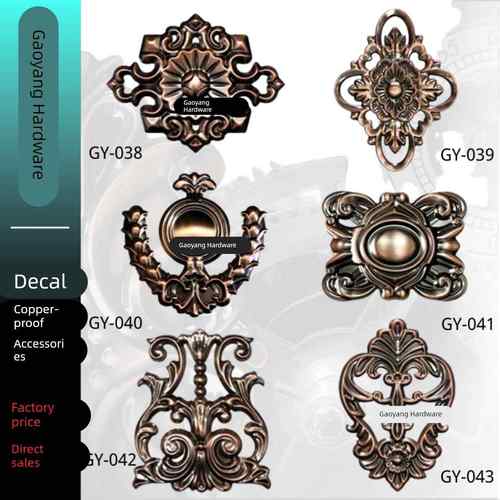 304不锈钢门花配件罗马门花篮门芯贴花红古铜门庭院门装饰花件 铜