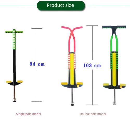 Jumping bar adult Pogo stick youth bouncing dragon doll