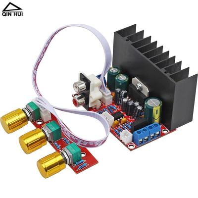 2.1声道超重低音炮音箱功放板TDA7377单电源diy电脑音响改装模块