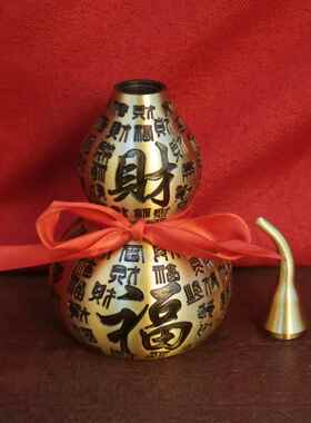 黄铜百财福见描述铜葫芦件摆厅装饰品入户玄关葫芦件挂店铺收银客
