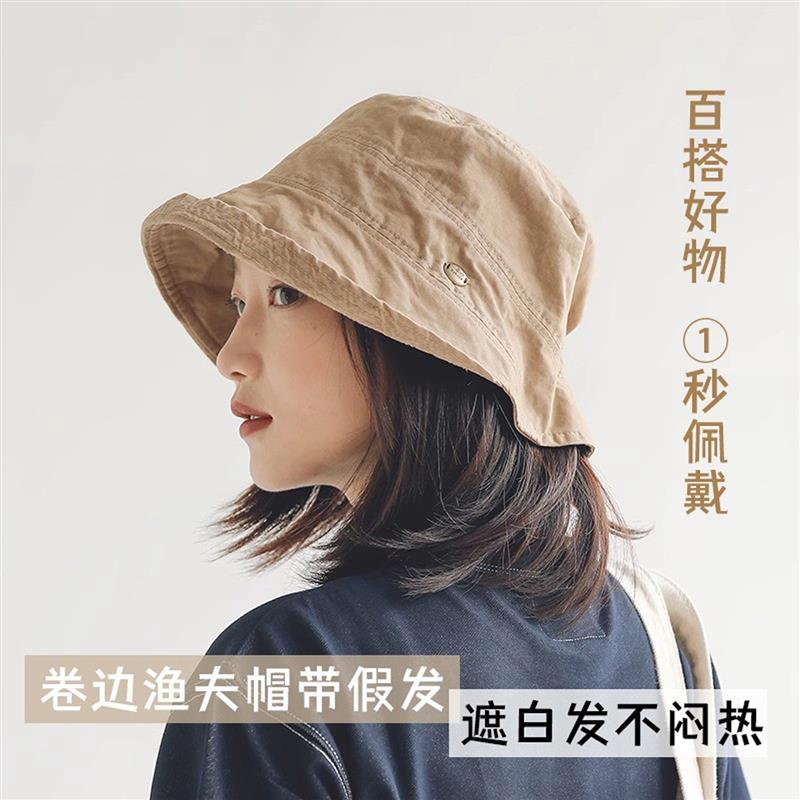 化疗后假发帽一体仿真人发渔夫帽女日系春夏短发齐肩发光头遮白发