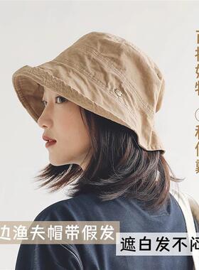 【天猫精选】化疗后假发帽一体仿真人发渔夫帽女日系春夏短发齐肩