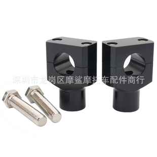 方形车柱C固NC 009225mm固定把座支架定夹圆 摩托车改装 配件2MP05