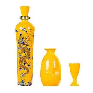 景德镇黄色婚庆酒瓶酒坛龙瓶景德镇陶瓷泡家用酒壶3斤瓷瓶 1斤半装