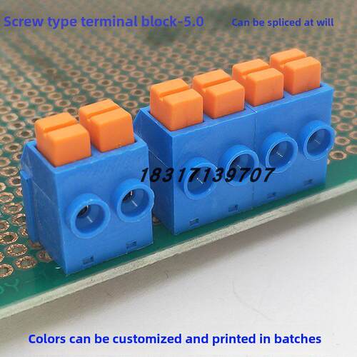Da270-01弹簧推挽式Pcb端子座Xy118/Dg390-5.0Mm单排引脚焊接插件