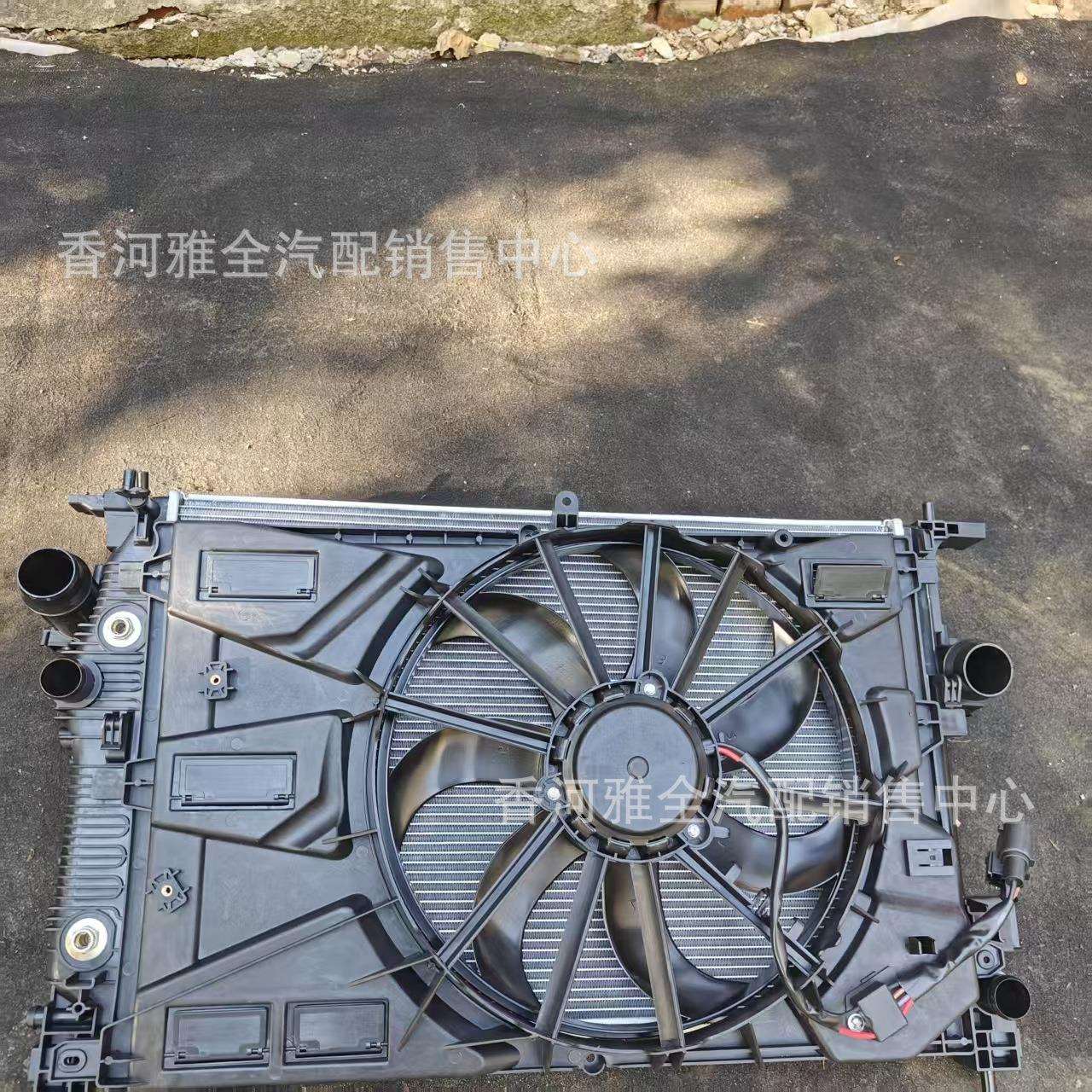 适用Envista24Trax散热器套件中冷器冷凝器风扇2026-20261.2
