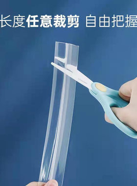 防撞条PVC儿童透明透明防撞条