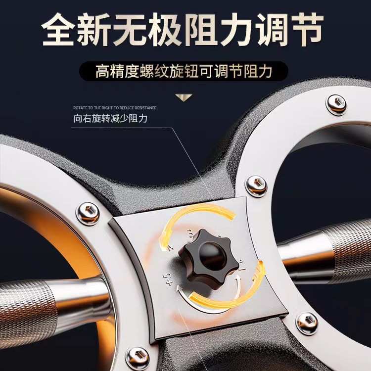 一体臂速多功能热器拳转轮器速调节健身器材拳击器臂阻力训练