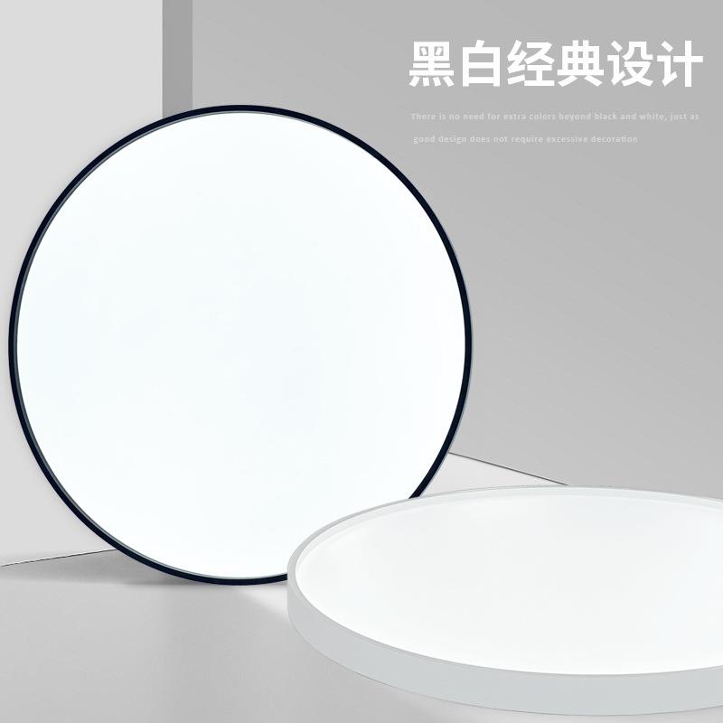 LED吸顶简灯约现代大气202主5年新款卧室灯圆111形厅阳台客房间灯