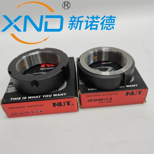 NUT NF M64-120型牙腹锁紧螺母F型主轴丝杆数控机床高精度园螺母