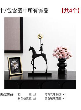 新款创意铸金属马摆件家柜居客厅感轻奢高档装饰品电视柜酒高铁级