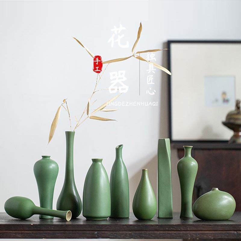 花瓶新中式景德镇陶瓷摆件高级感客厅干花插花茶室复古茶几装饰品,家居饰品,花瓶,淘宝优惠券,粉丝福利购,淘宝优惠卷