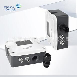 20mA双输出带显示屏 10v 江森DPT7000系列微差压变送器两线0