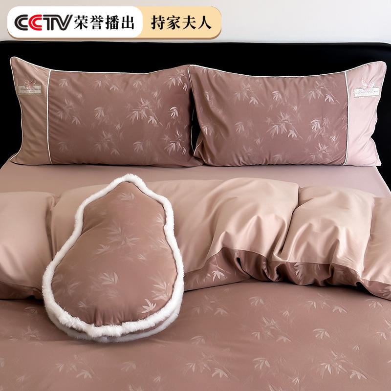A类母婴国风XEQ竹叶花10S长绒秋冬磨0毛四件套棉花提卉全棉被套床