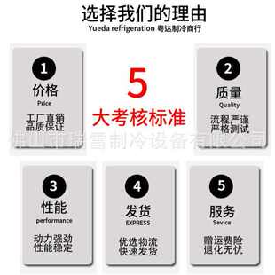 90D2 K503DH K603DH 83D2适用于日立日立压缩机 95D 80D2