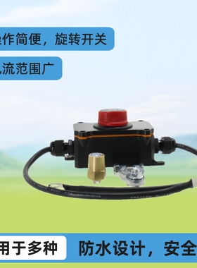 100A200A汽车12V电池断电开关工程车货车24V电瓶电源防水旋转开关