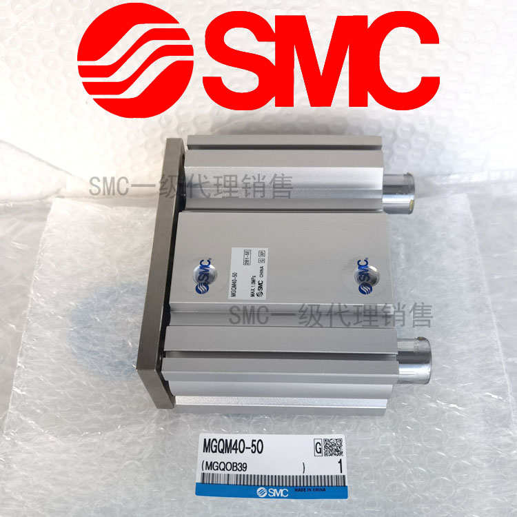 全新SMC原装MGQM50-25 30 40 50 75 100 125 150 175 200气缸MGQL