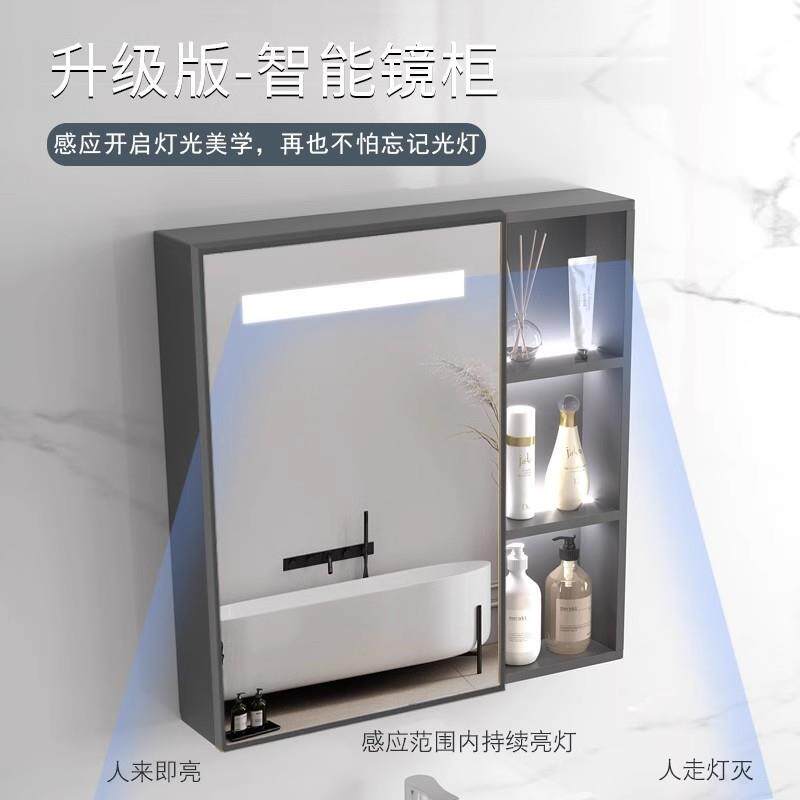 北欧式镜柜镜箱防潮板浴室柜组合单独收纳盒卫生间挂墙式储物镜子