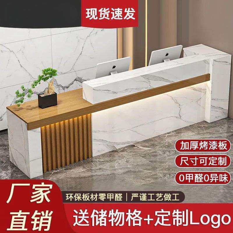 新中式公司前台接待台吧台收银台大厅柜台现代简约店铺小型办公桌