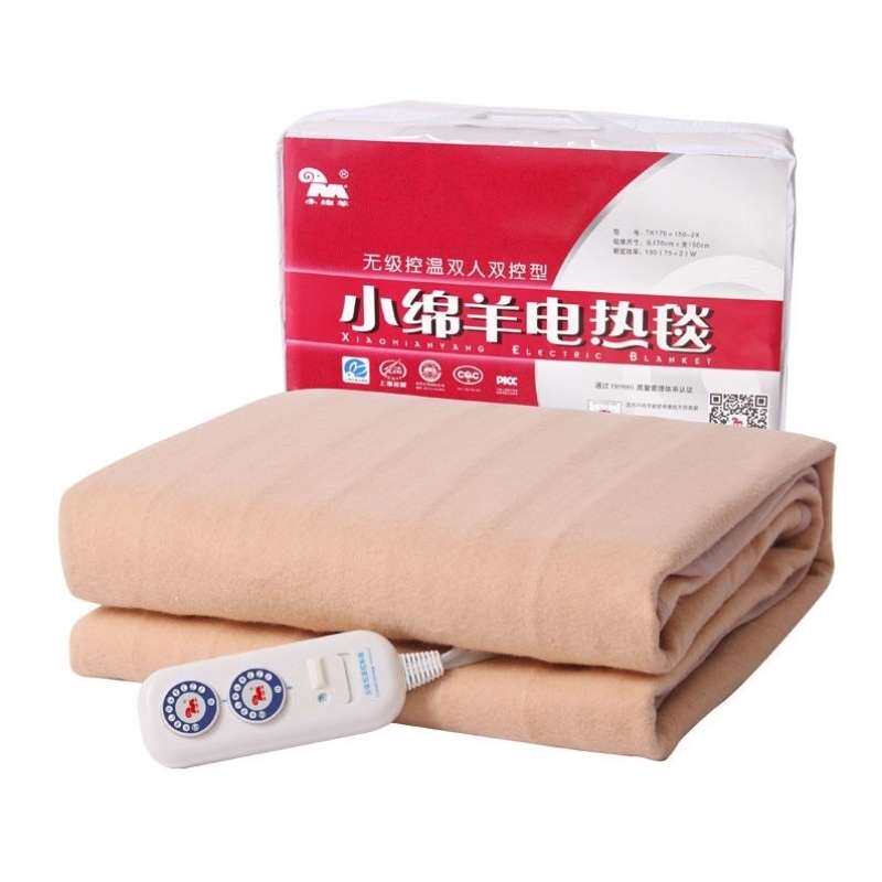 小绵羊M电热毯0555双人双控安全保护家用电褥子加厚毯1.5米床