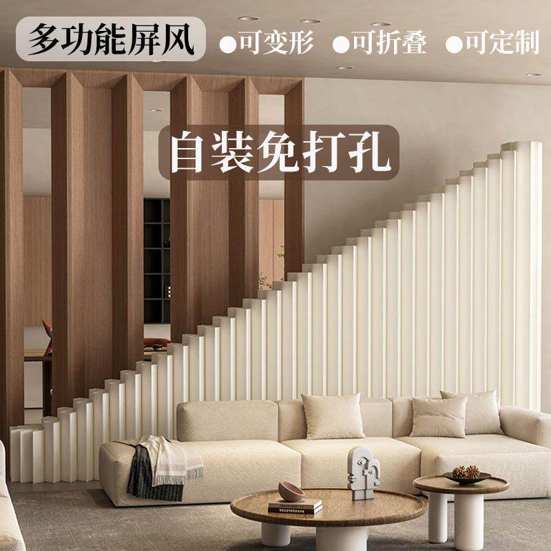 纸屏风隔断现代简约背景墙客厅办公室美容院可折叠移动直播间隔墙