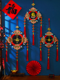 新年装饰春节福字，发光挂件客厅入户挂饰，龙年玄关背景墙中国结挂件