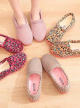 棉拖鞋女冬季款厚底防滑软底妈妈鞋豹纹保暖舒适品质好货棉鞋居家