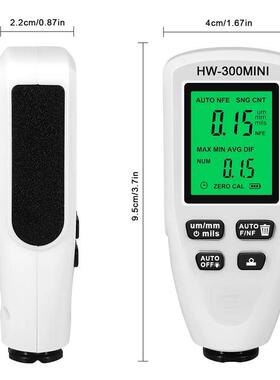 高精度涂层测厚仪防滑漆膜仪油漆粉层测厚仪汽车膜厚仪HW300-MINI