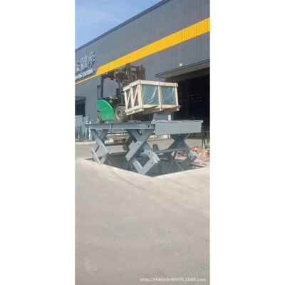 大型剪叉式升降平台餐厅舞台汽车展示升降台固定式剪叉升降机