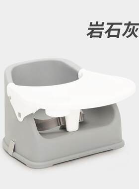 餐椅婴儿宝宝餐桌椅多功能组合木纹儿童家用吃饭成长