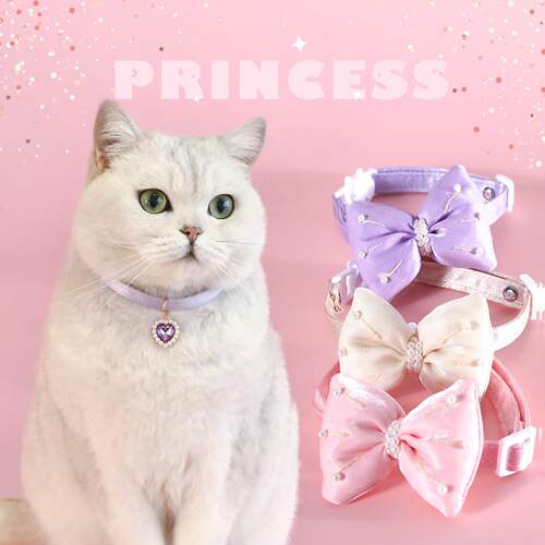 宠物珍珠蝴蝶结项圈猫咪防窒息双层珠光爱心吊坠公主小狗生日领结
