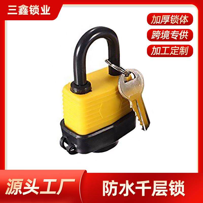 不锈钢防水锁头包邮防盗电力挂锁户外铜锁挂锁防雨防锈锁车位门锁