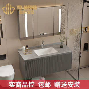 烤漆门板智能镜柜轻奢洗漱台 岩板台面浴室柜组合 美家卫浴3801
