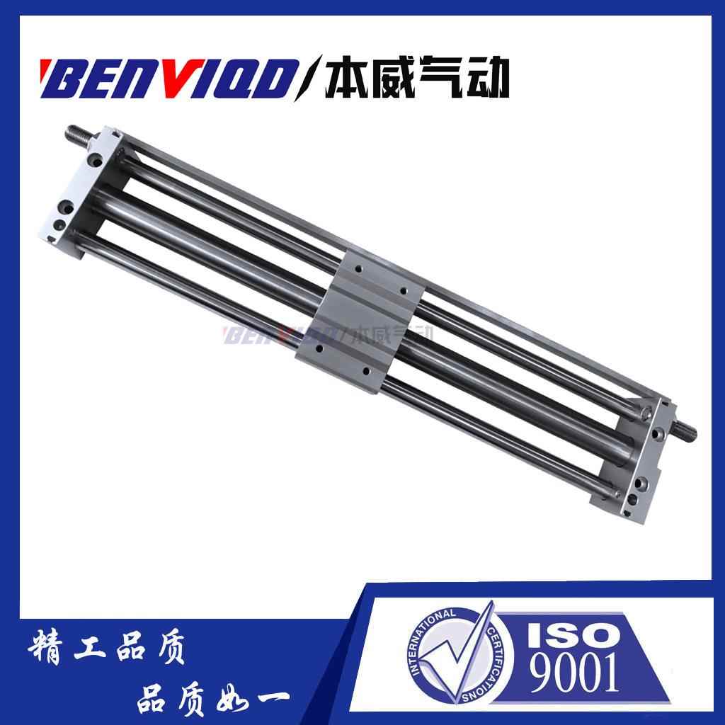 轨本威气动MC亚德RTM/CY1S客型气动道S无杆气缸RTM/CY1S25X400定