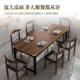 餐桌小户型家用现代快餐桌椅套装 组合饭店餐厅餐饮桌