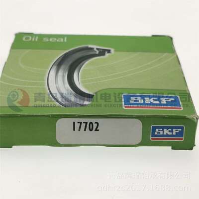 S-K-F 油封 CR17702 进口密封件 44.45mm X 76.2mm X 6.35mm