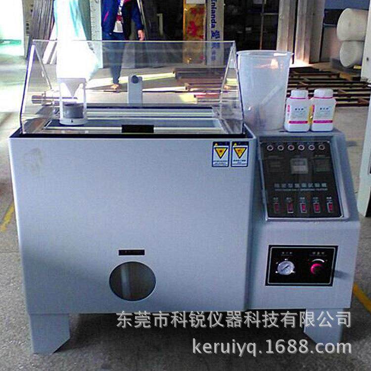 CREE-5001盐雾试验机盐雾试验机 小型盐雾机试验机