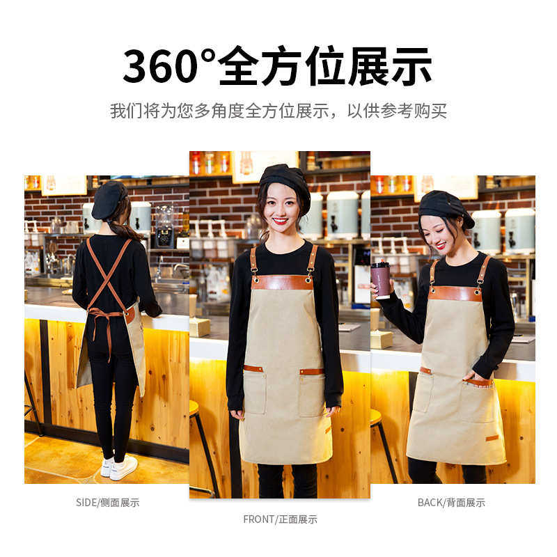 厨房奶茶腰加厚围印制围裙理发师logo帆布防水咖啡店工作服餐饮