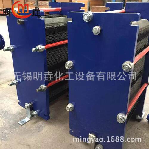 供应316L板式换热器100平方翅片换热器不锈钢间隔式换热器板式