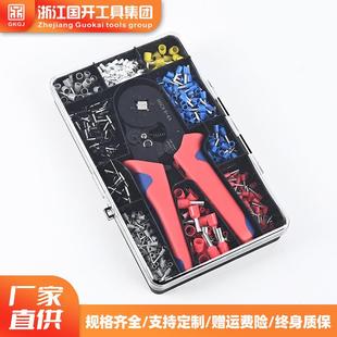 端子电工工具套装 4压线钳管型端子多功能压接夹线钳针式 HSC8