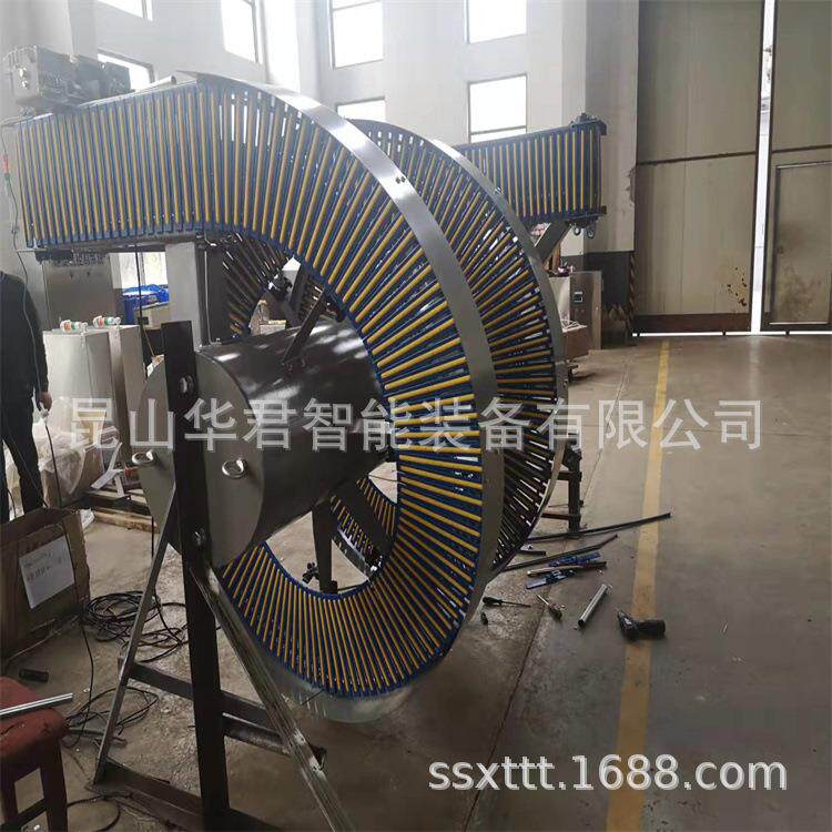 垂直提升螺旋纸箱链板传送螺旋提升包装箱和软袋输送