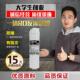 净水器直插滤芯配件化 RO膜75G滤水机滤芯反渗透膜 韩式 快接一体式